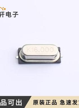 原装KSD160002020全新HC-49S-SMD