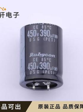 450USG390MCDASN30X40全新