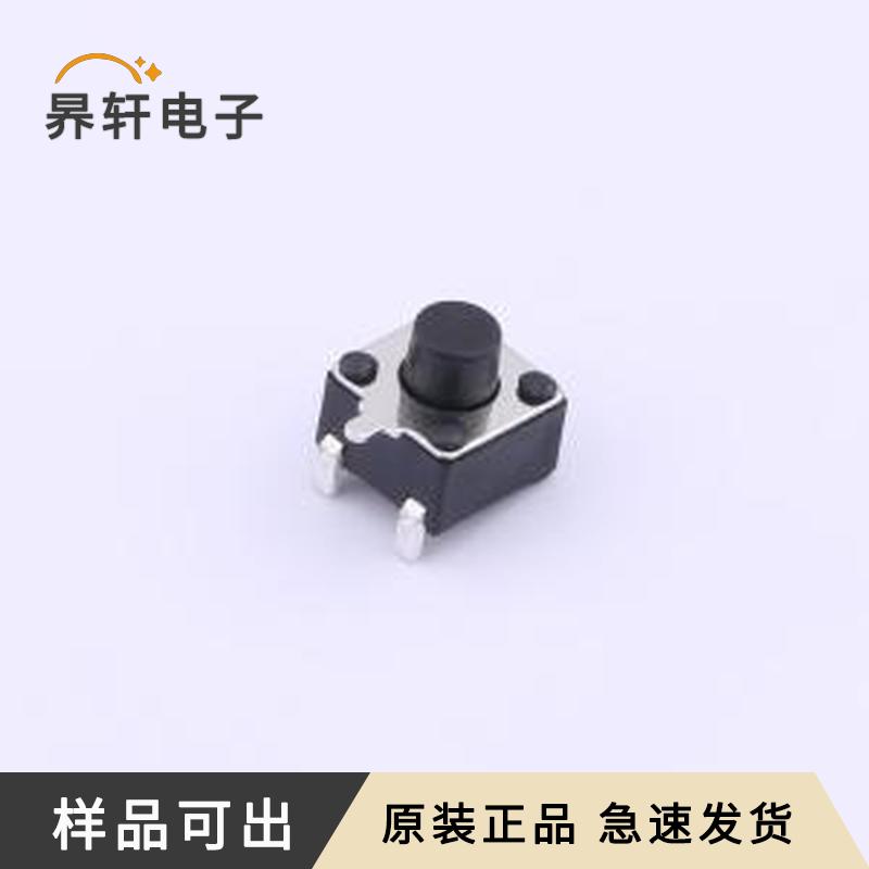 GT-TC072A-H045-L1全新原装SMD-3P,4.