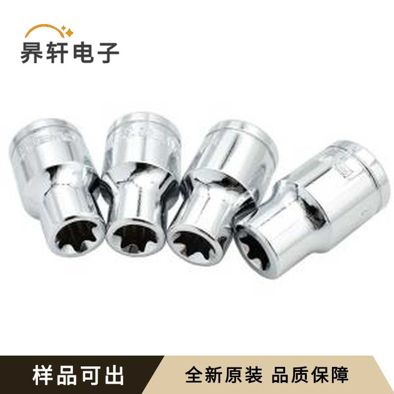 402114原装全新-