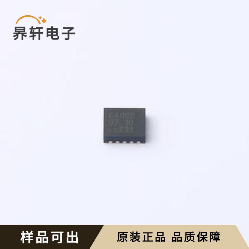 74HC4066BQ,115全新原装DHVQFN-14-EP