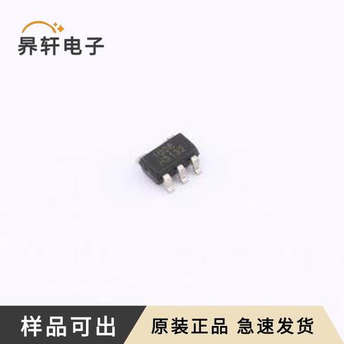 RS1G08XF5-Q1原装SOT-23-5全新