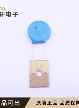 原装STE14D470K1EQ0FST0R0全新