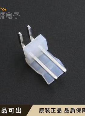 原装DS1072-2MRT6全新弯插,P=3.96mm