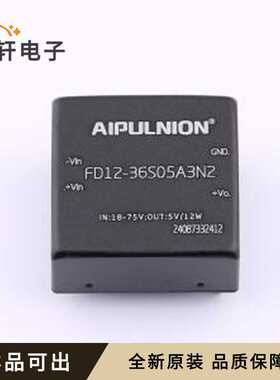 原装FD12-36S05A3N2全新DIP,25.4x25.