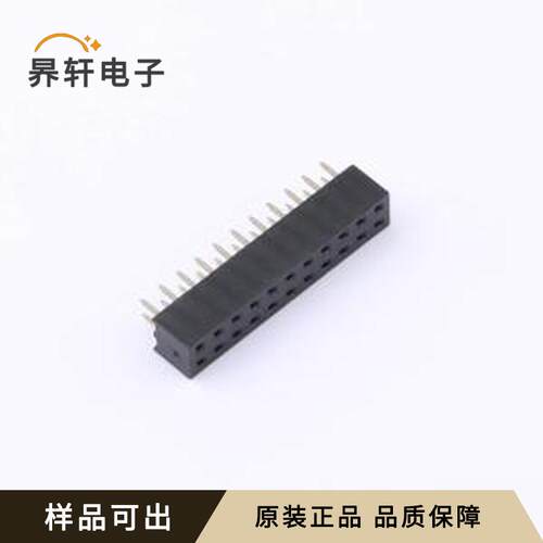 DS1026-06-2x11S8BV原装全新插件,P=2mm