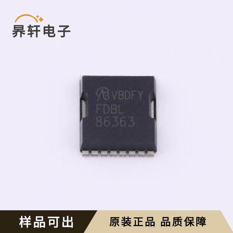 全新FDBL86363-F085-VB原装TOLL-8