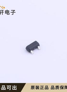 原装NCE6003X全新SOT-23