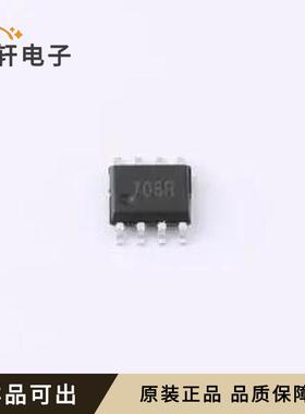 全新SP706REN-L-TP原装SOP-8