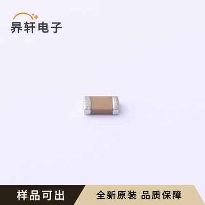 原装CC1206KRX7R9BB224全新1206