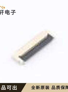 原装0.5K-2.0DK-30PWB全新SMD,P=0.5m