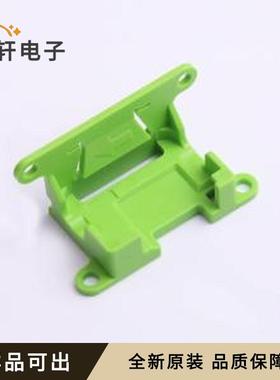 SLF3x Mounting Clamp全新