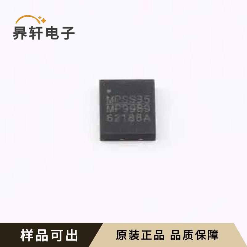 MP9989GV-Z全新原装QFN-8(4x5)