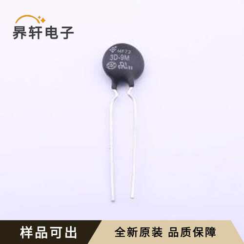 MF0903003M4BN0FPB0原装全新插件,P=5mm