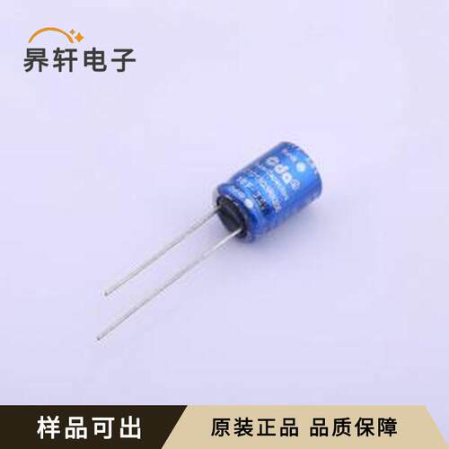 原装LIC1013Q3R8306全新插件,P=5mm