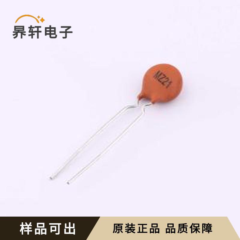MZ21-P101RMGBF1E2S原装正品插件,P=5mm