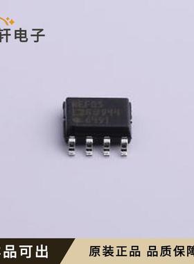 原装REF03GSZ-REEL7全新