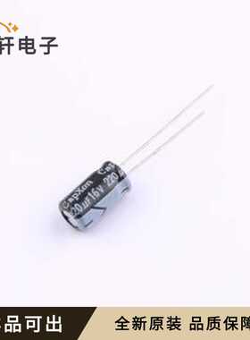 原装KF221M016E110A全新插件,D6.3xL11m