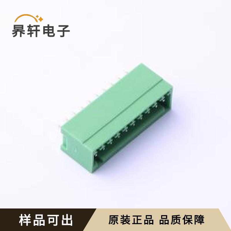 DB2EVC-2.54-10P-GN原装插件,P=2.54m