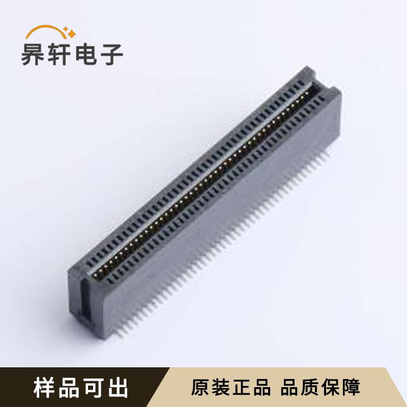 HEV88LP03BK原装SMD,P=1.27mm全新