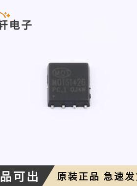 MOT6142G原装全新PDFN-8L(5x6)