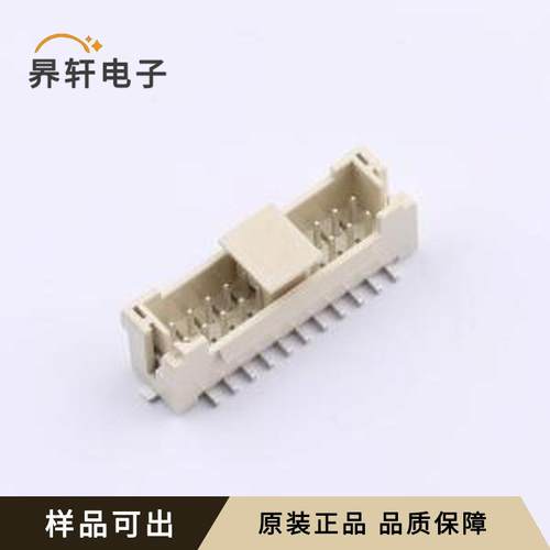 WB200E1L-220C-001原装SMD,P=2mm全新