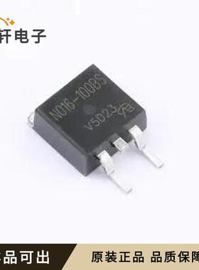PSMN016-100BS-VB全新原装TO-263(D2P