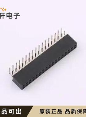 BX-PM2.54-2-17PWS全新原装插件,P=2.54