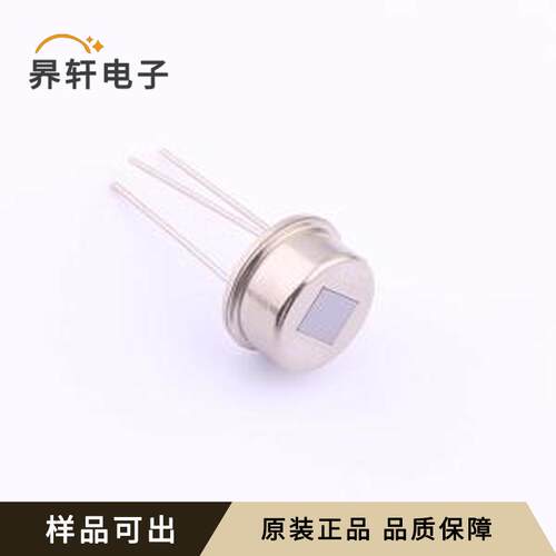 XYC-PIR223W-S0原装全新TO-5