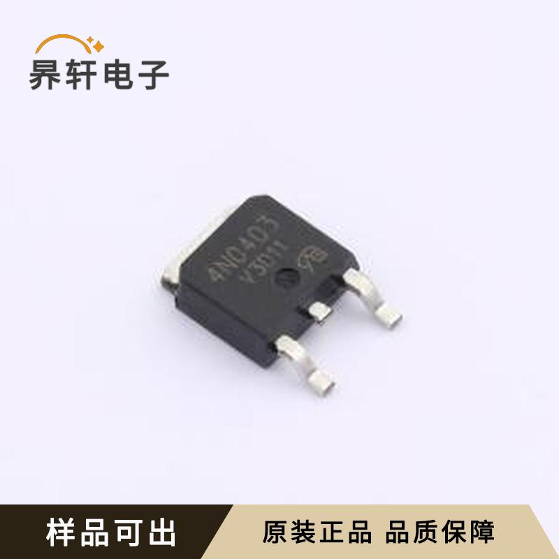 4N0403 TO252-VB原装正品TO-252