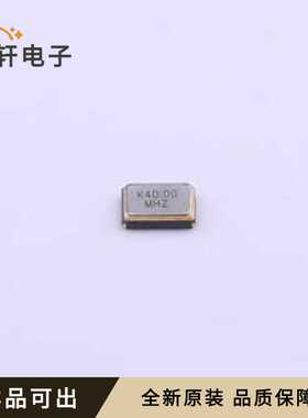 K2C400000910全新原装SMD2520-4P
