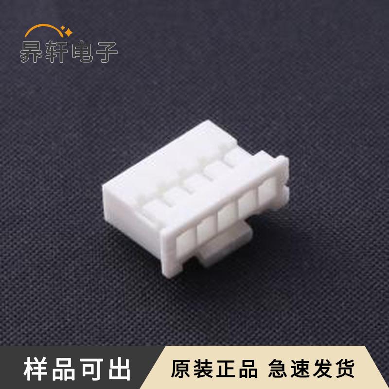 X2000HM-05A-N0全新原装P=2mm