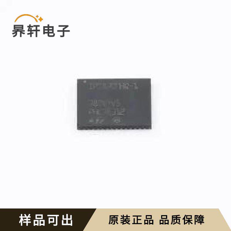 全新IPS8200HQ-1原装VFQFPN-48L(6x8)