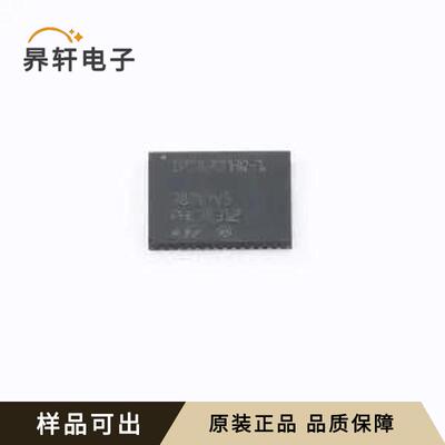 原装IPS8200HQ-1全新封装VFQFPN-48L(6x