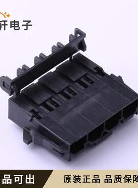 原装428180412全新封装P=10mm