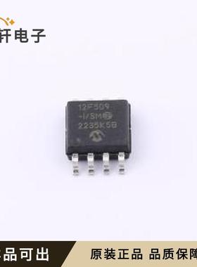 PIC12F509-I/SM全新原装SOIC-8-208mi