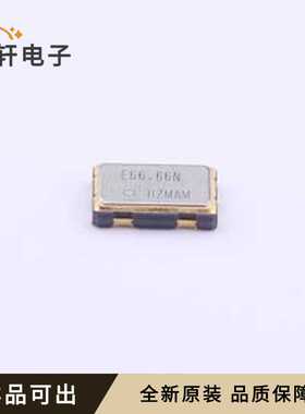 SG-8018CB 66.667000MHz TJHPA原装