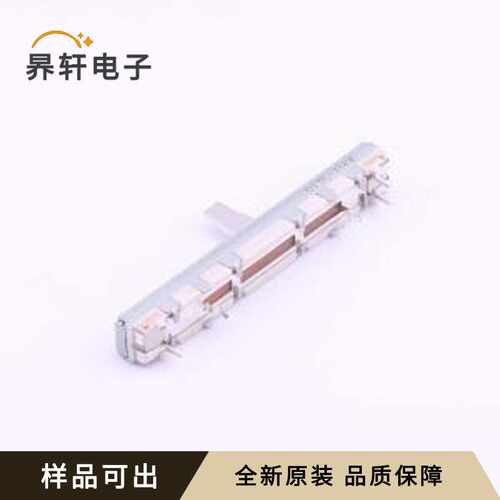 RS45111A900F原装全新插件