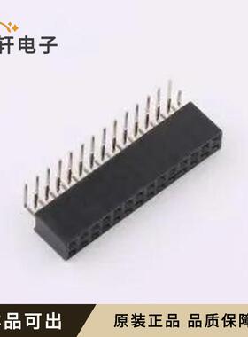 全新B254YD-ZS14P-PC032原装弯插,P=2.5