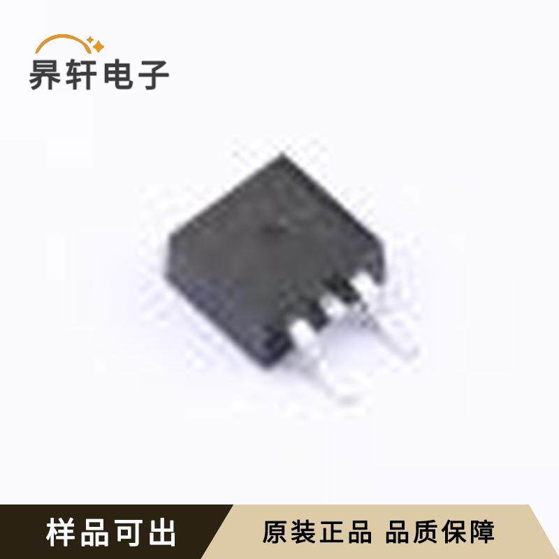 IRF1010EZS-VB原装-全新