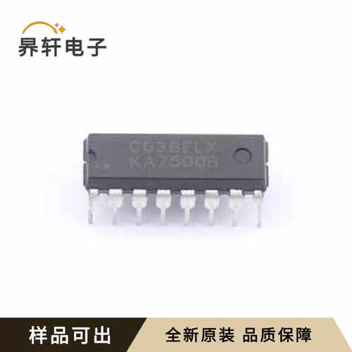 KA7500BED原装全新DIP-16