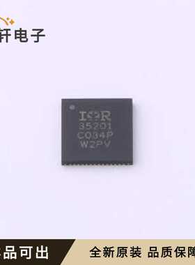 IR35201MTRPBF全新原装QFN-56-EP(7x7