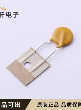 原装FNR10K271TFTN1NN全新插件,P=7.5mm