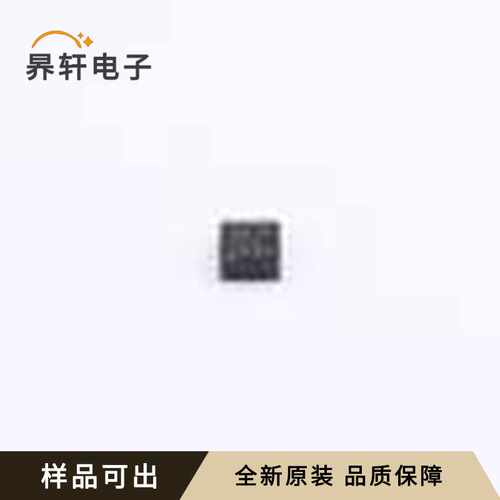 原装DAC80501MDQFR全新WSON-8(2x2)