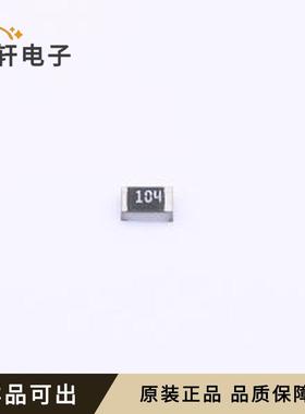 原装HoLTT0805-1/8W-100K-5%全新0805