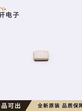 原装X201626MLB4SI全新SMD2016-4P