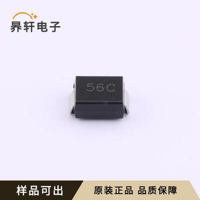 P6SMB56CA(MS)全新原装SMB