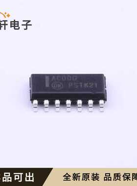 MC74AC00DR2G全新原装SOIC-14