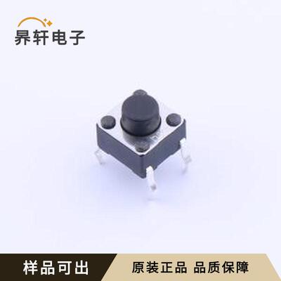 原装K2-1102DP-D3SW-04全新封装插件