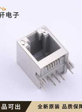 原装R-RJ11R06P-B802全新插件